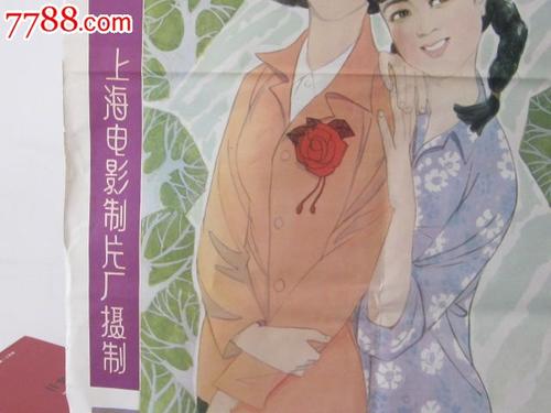 明德大学本科成绩单