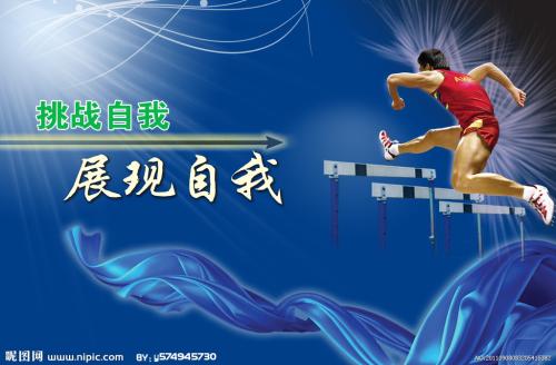 没有高中毕业证可以通过高考上大学吗