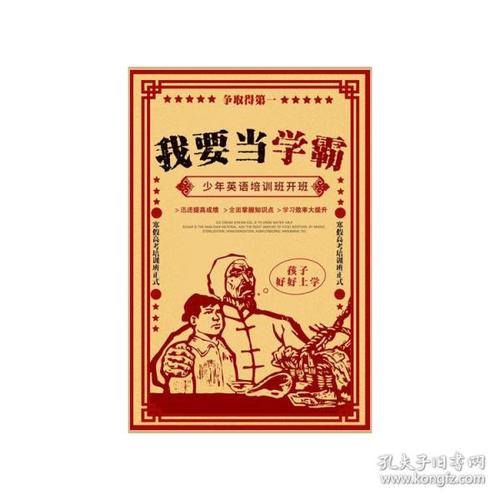 哪里可以办爱尔兰身份证